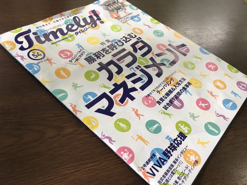 テーパ リング と は (99) 사진