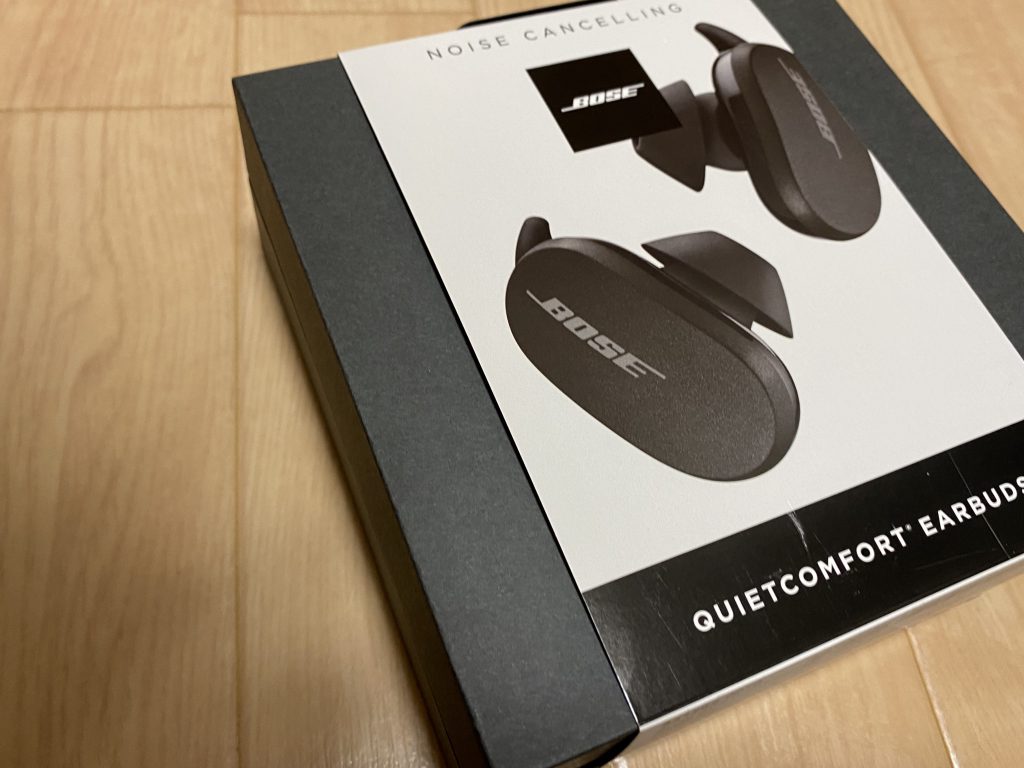 #785 2020年に買ってよかったもの5個のアイキャッチ画像